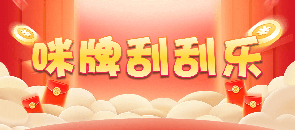 加拿大28,双组,炽羽算法,加拿大28,组合,查询,加拿大预测,数据